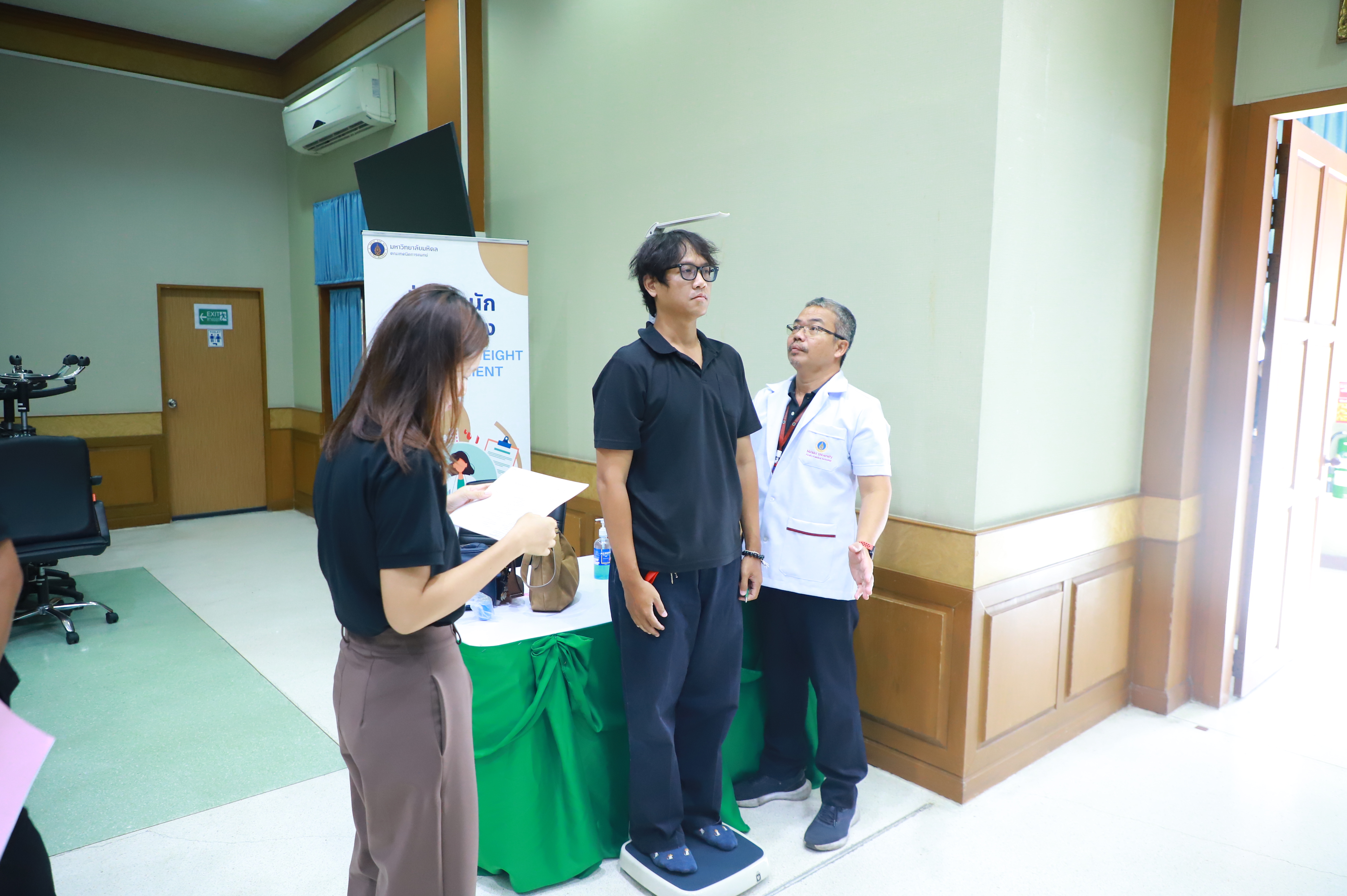 title - ส.ป.ก.ร่วมกับ คณะเทคนิคการแพทย์ มหาลัยมหิดล จัดกิจกรรมตรวจสุขภาพประจำปีให้กับข้าราชการและบุคลากร ส.ป.ก.